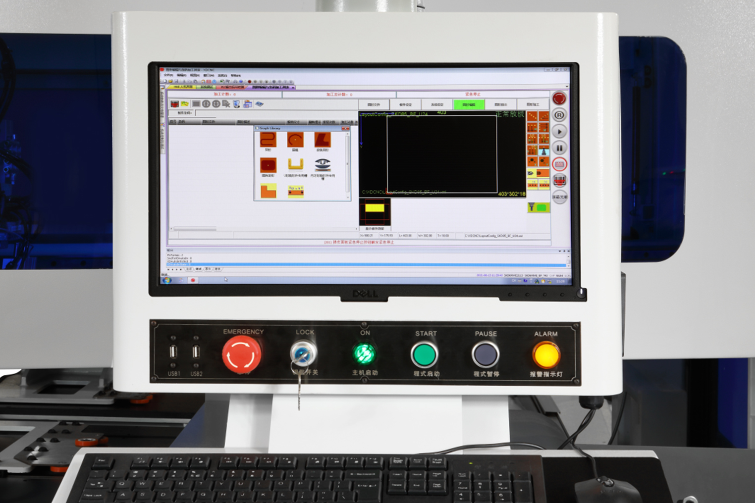 PC電腦控制系統(tǒng)