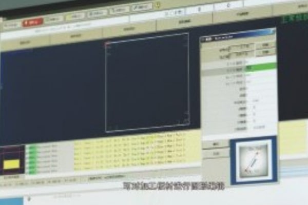 采用德國倍??偩€系統(tǒng) 采用德國倍??偩€系統(tǒng)